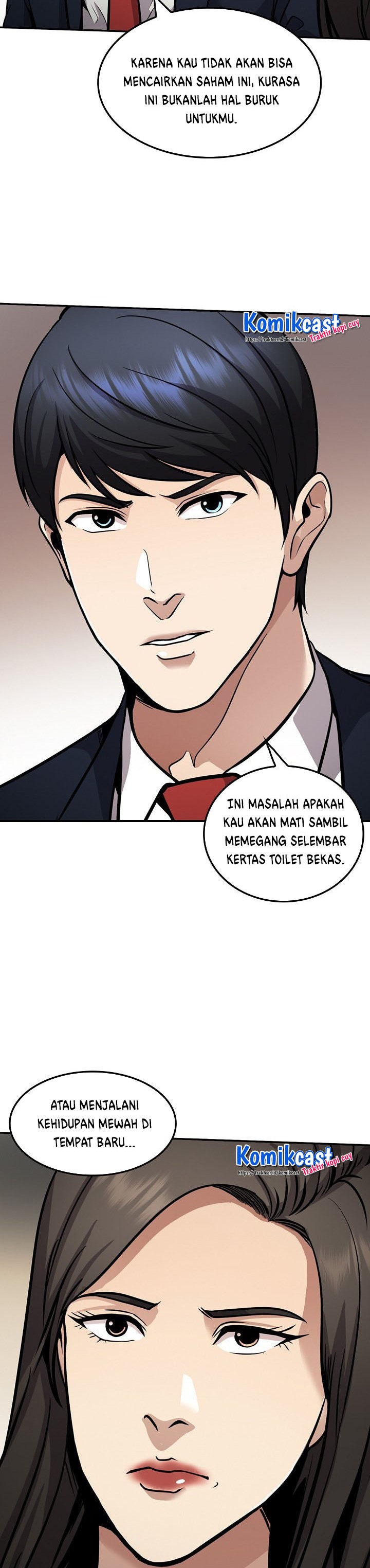 Again My Life chapter 122